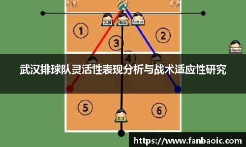 江南体育官方平台