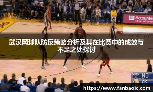 江南体育官网