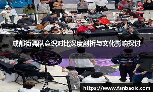 江南体育官网