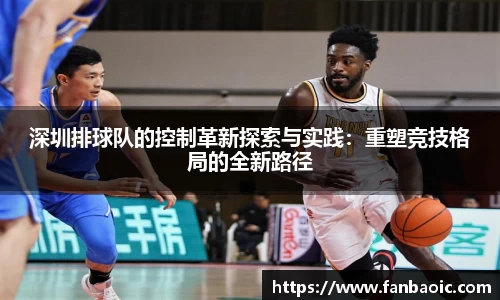 江南体育官网