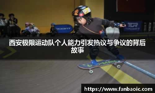 jn江南体育