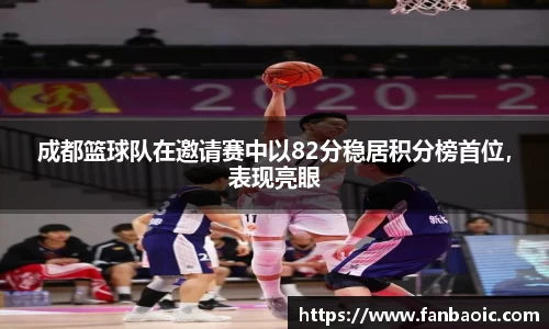 jn江南体育
