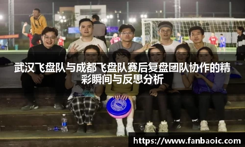 江南体育官方平台