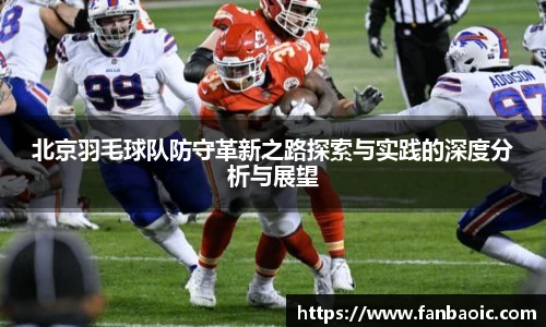 jn江南体育