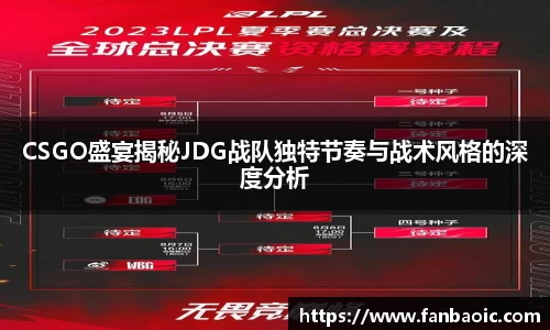 jn江南体育
