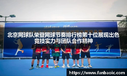 江南体育官方平台