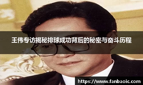 江南体育
