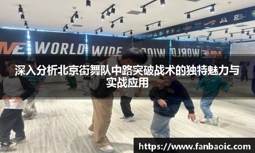 江南体育官方平台