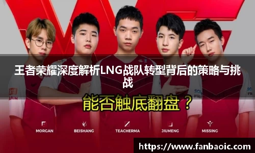 江南体育