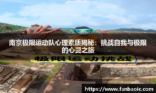 江南体育官方平台