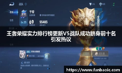江南体育