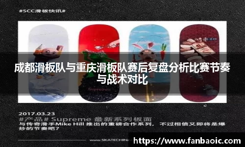 江南体育官方平台
