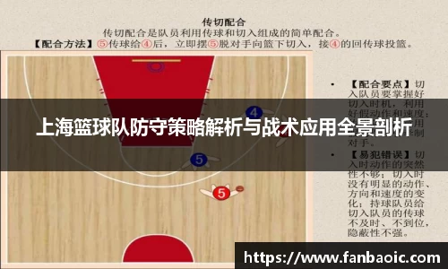 江南体育官网