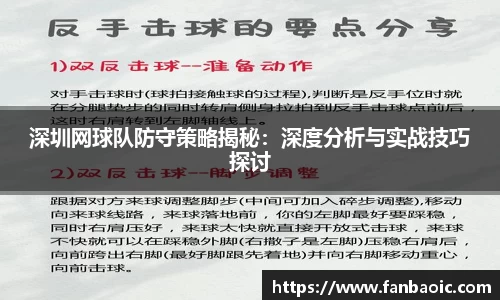 江南体育官方平台