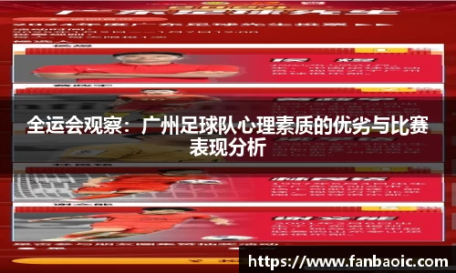 jn江南体育