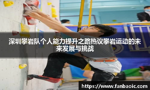 jn江南体育