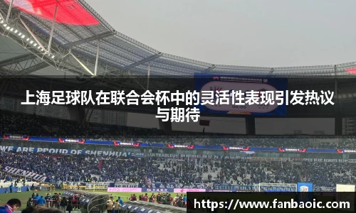 江南体育官方平台
