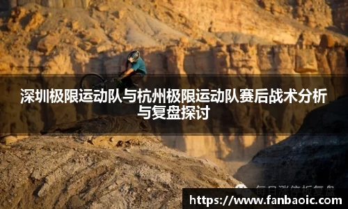 jn江南体育